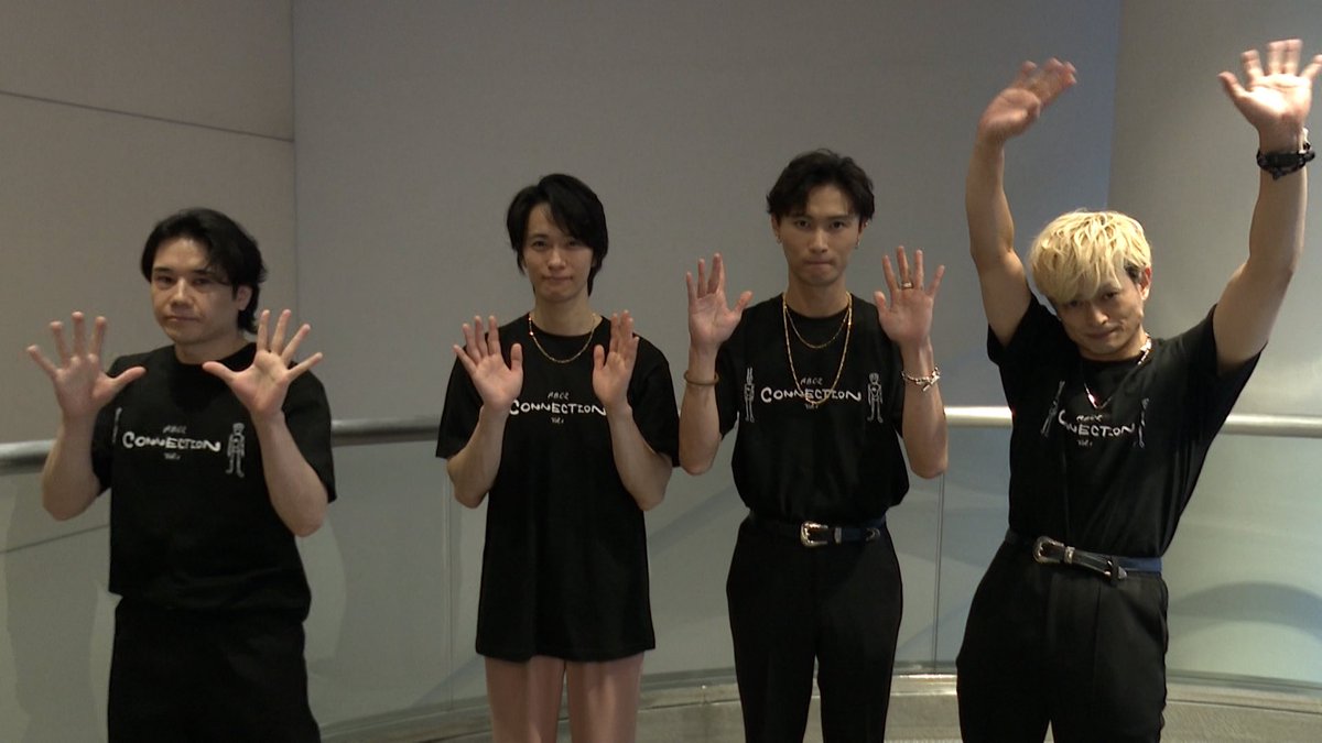 🍤えびてん8月号見どころ① A.B.C-Z初の主催イベントに出演した“純烈