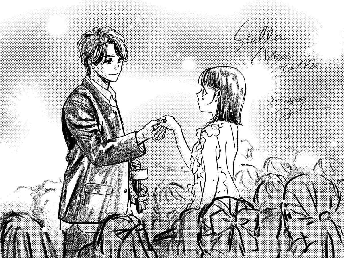 夢…？

 #隣のステラ