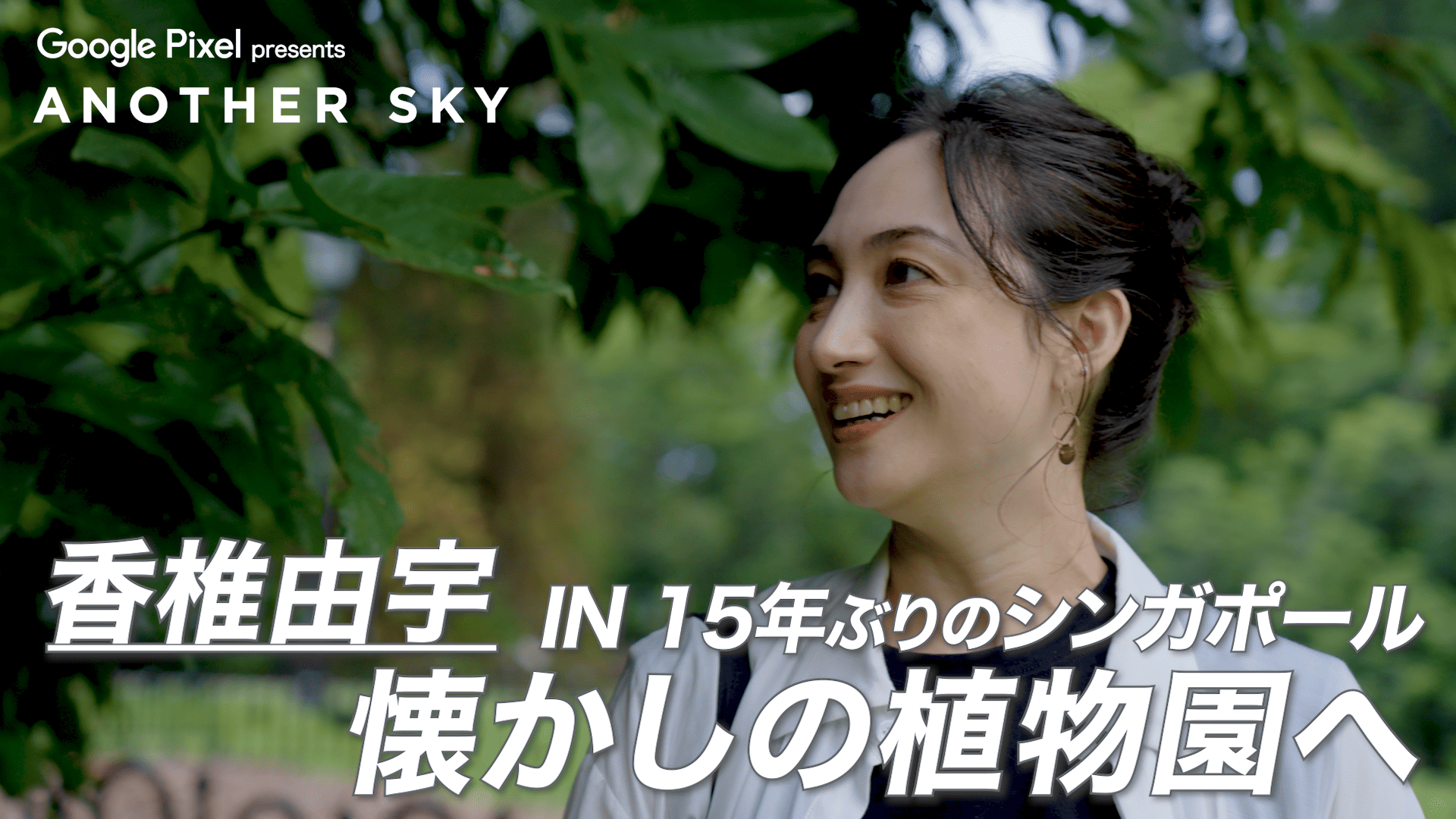順子さんページ 🪼💊