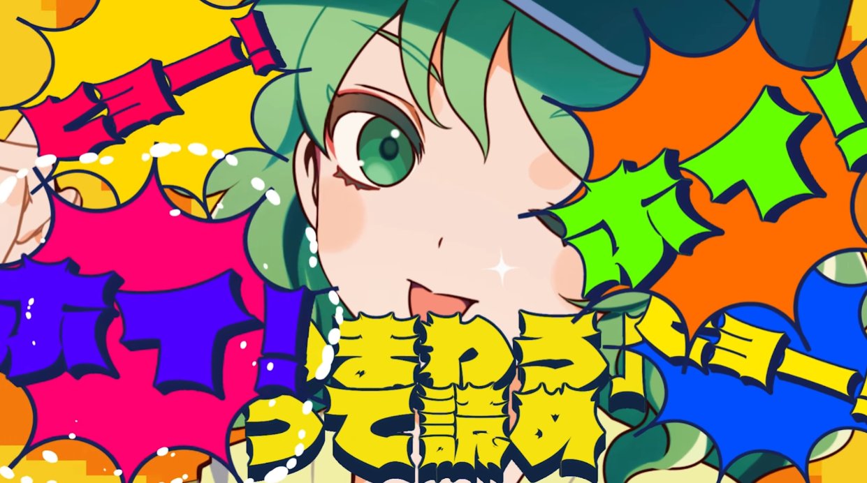 イラスト　原画　リーベド・マリーナ 「疾駆」 4ぜん (@ZENroziura) / X