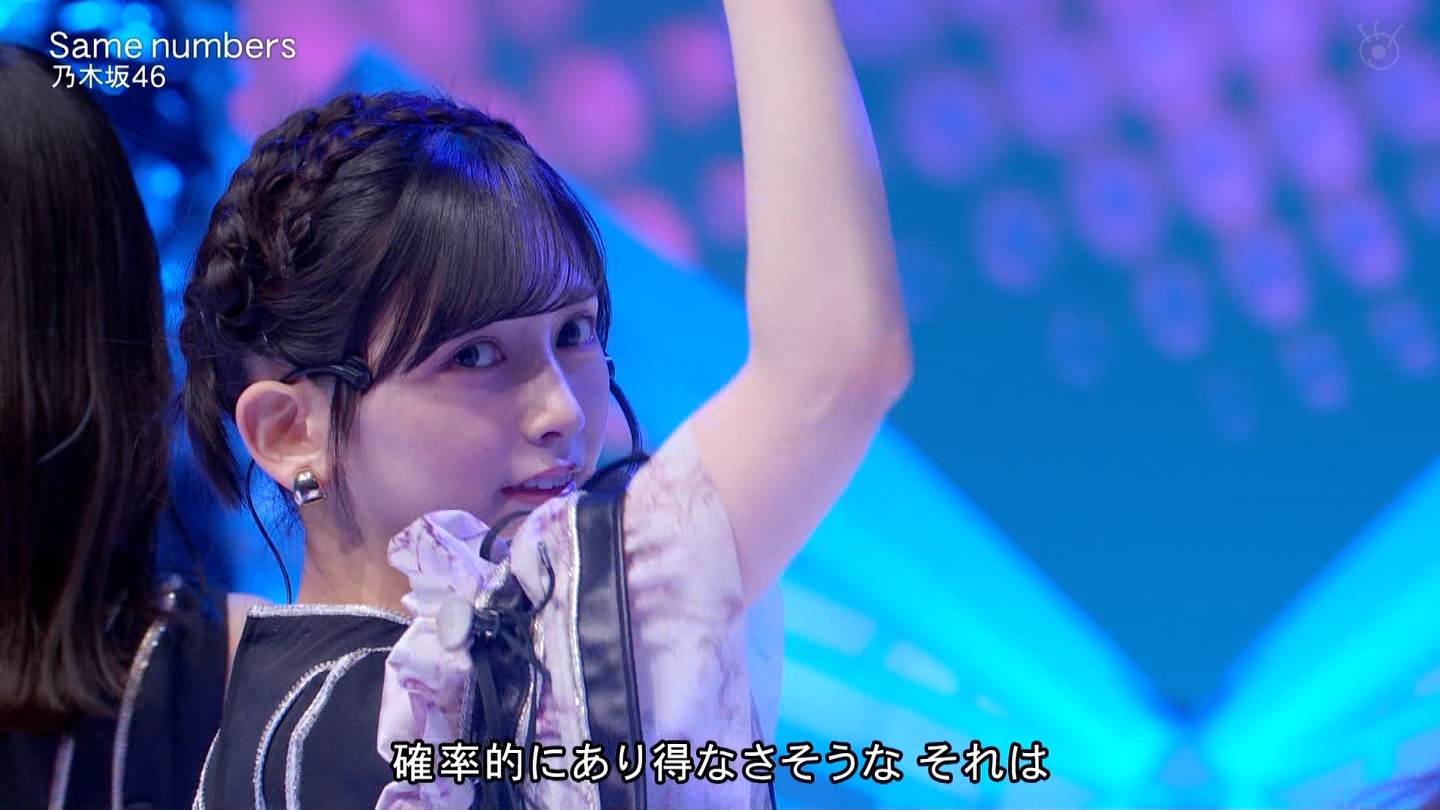 乃木坂46 - パル LL_img_234153_1.jpg?format=webp