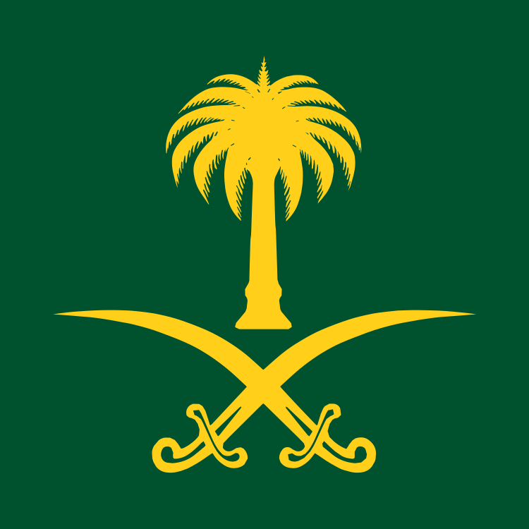 .
"شعارنا واضح ولا به مراوات
للخير نخلة و للشرّ سيفين".
.