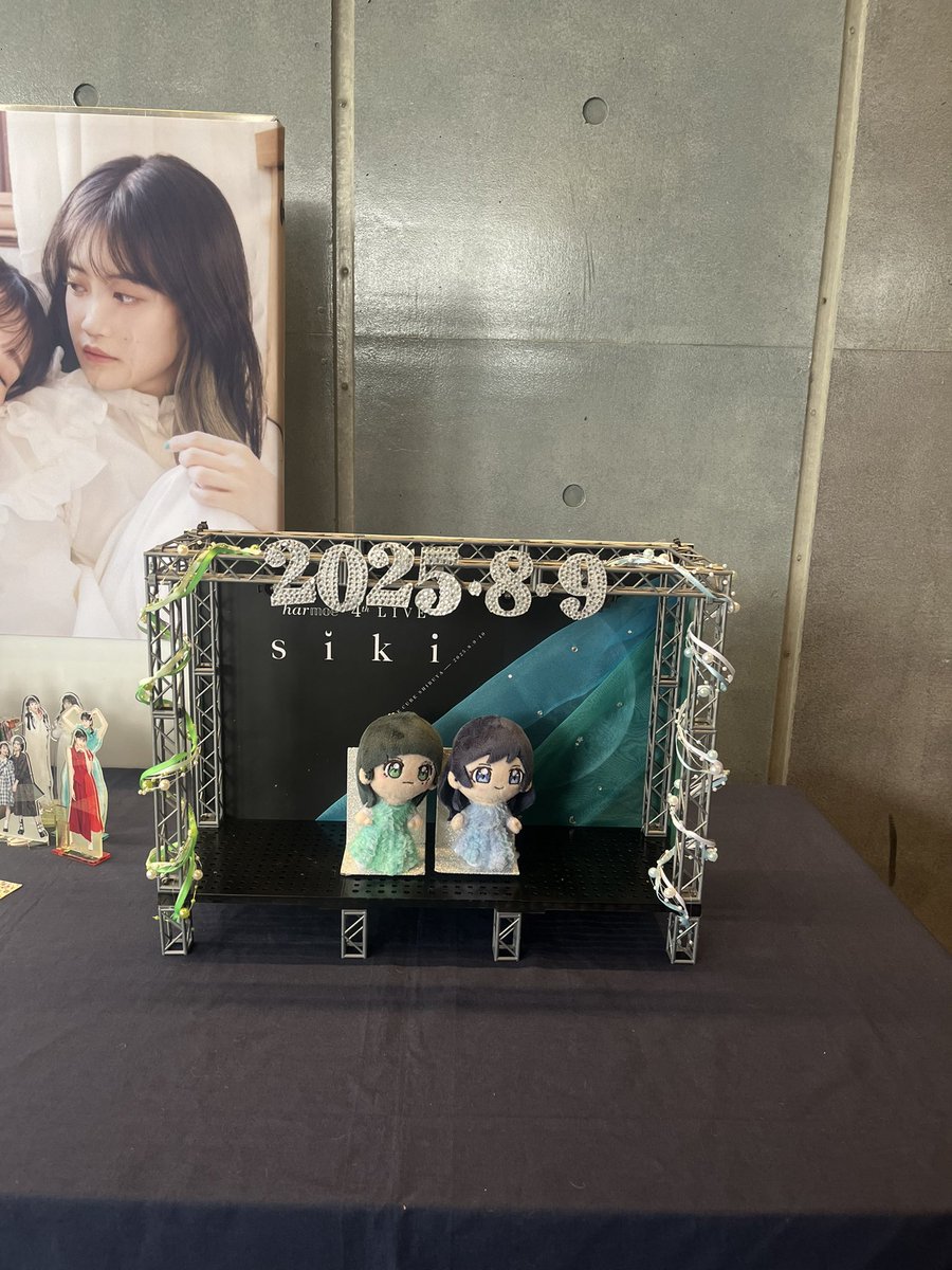 neichasikakatan's tweet image. 𝒉𝒂𝒓𝕞𝕠𝕖4th『siki』1日目
最高でした！
旅丼も「Pixy Pixy」もめっちゃ可愛い過ぎて可愛いかったし、「サンチマンタリズム」かっこよ過ぎたしもう最高過ぎて最高でした明日も楽しみです!!(≧∇≦)
#𝒉𝒂𝒓𝕞𝕠𝕖 
 #ハルモエライブ4 
 #𝒉𝒂𝒓𝕞𝕠𝕖4thLIVE