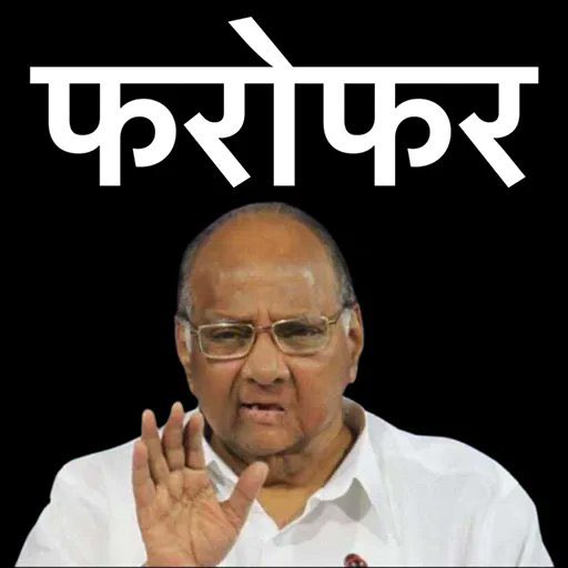 VEnterprises2's tweet photo. @andharesushama https://t.co/sWoSr5uUQ7