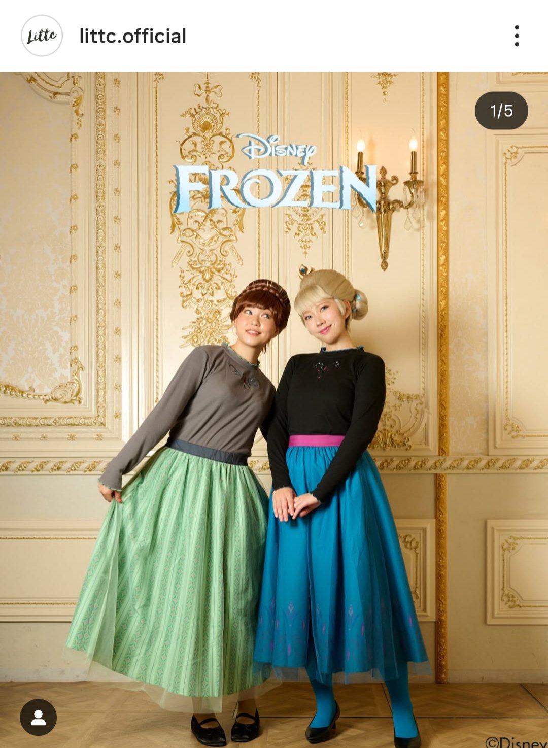 しまむらリトシー アナと雪の女王 アナ ワンピースセット しまむら