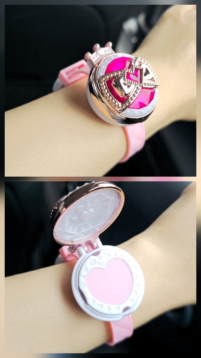 제프리스 사기.idv