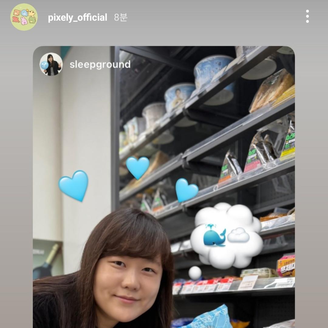 아 진화 했이 아 개웃기네