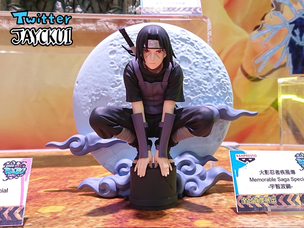 JAYCKUI🦈🦐🐟🦀 on X