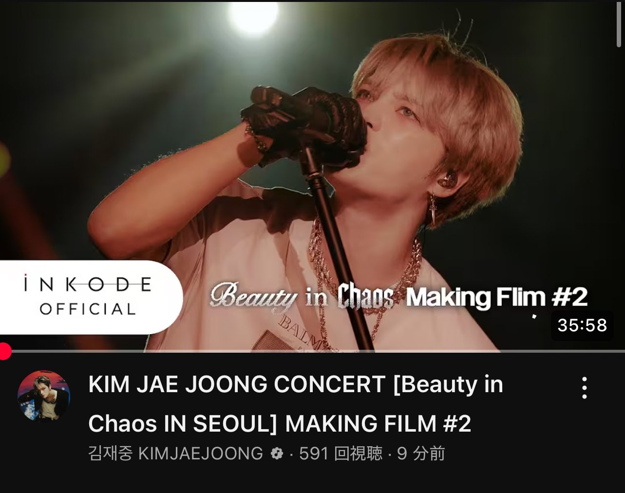 メンテナンス Song Juhee Teaser Movie #1】JUJU 「Little Songs」Limited Edition - YouTube