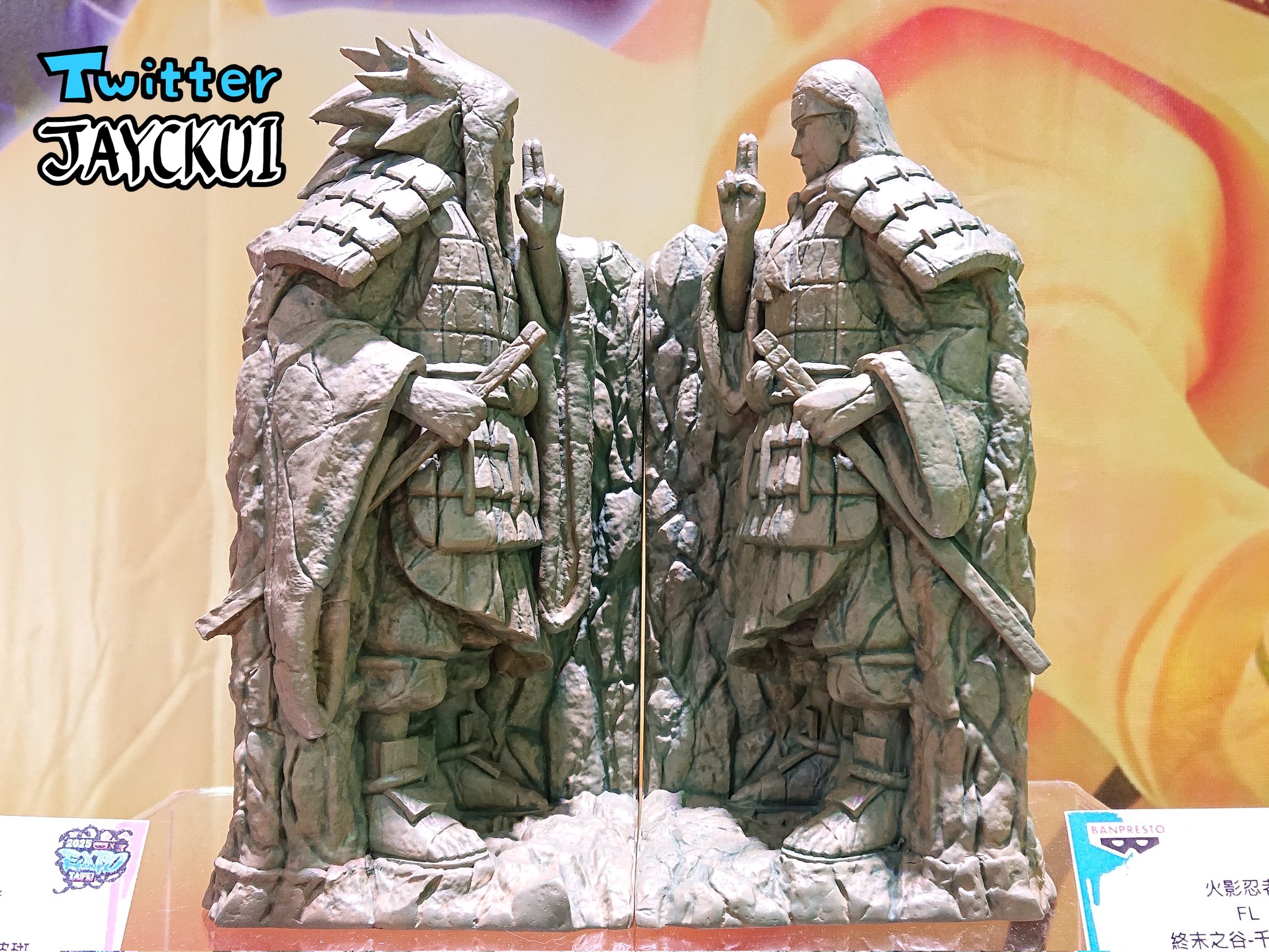 BANPRESTO - 火影&amp;ナルト&amp;イレイナ&amp;無一郎&amp;白銀ノエル×2＆キリエ＆ルキアの8体セット 火影&ナルト&イレイナ&無一郎&白銀ノエル×2＆キリエ＆ルキア