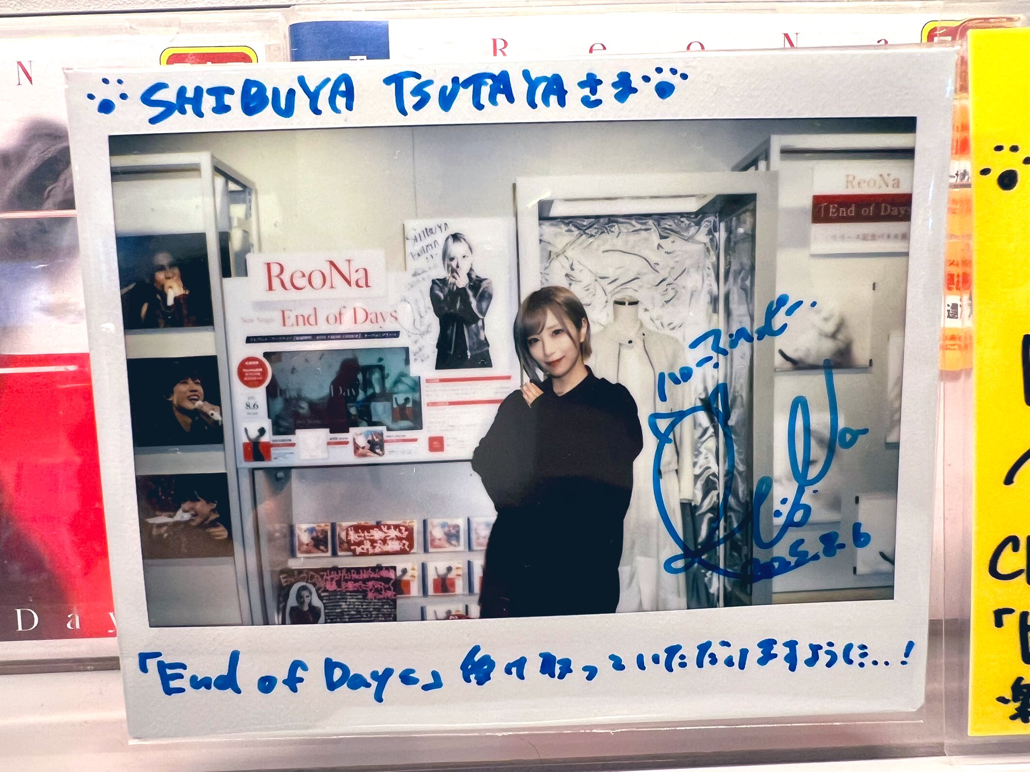 ReoNa 告知ポスター　＊最終値下げ Poster Special bonus included in mini poster Reona 