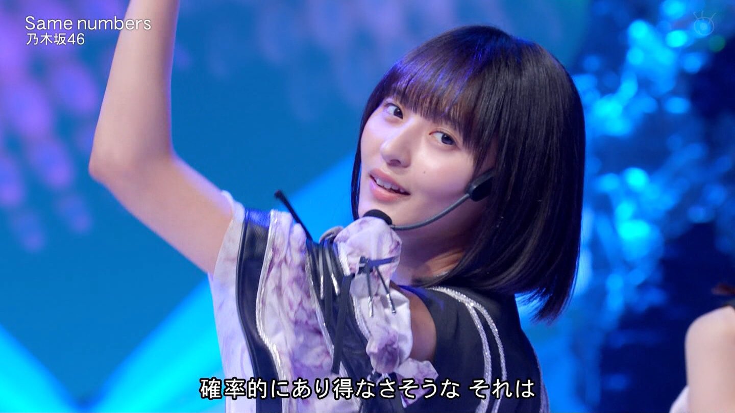 さくら♡お知らせ*:ஐプロフ見てね*:ஐ　0926 さくら♡お知らせ*:ஐプロフ見てね*:ஐ 0926 - テープ