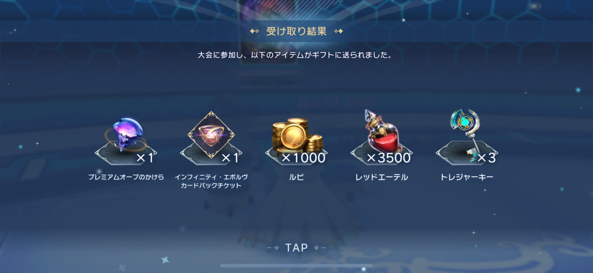 Shrimp(エビ) on X: 