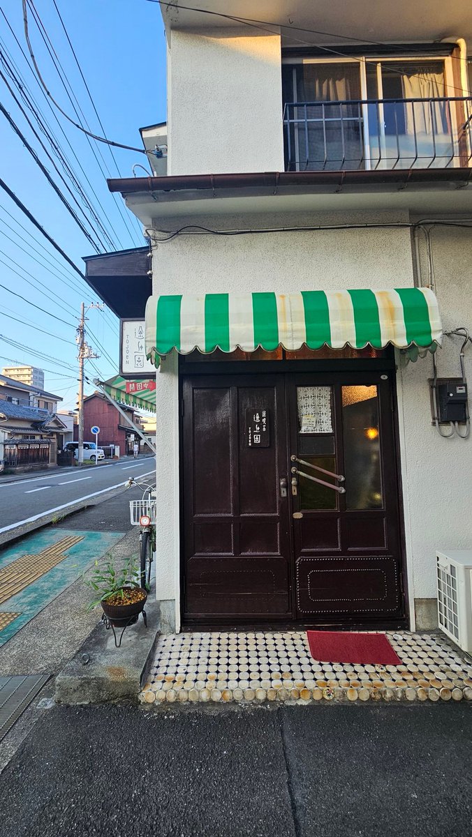 久しぶりの喫茶店めぐり、雰囲気が最高だった