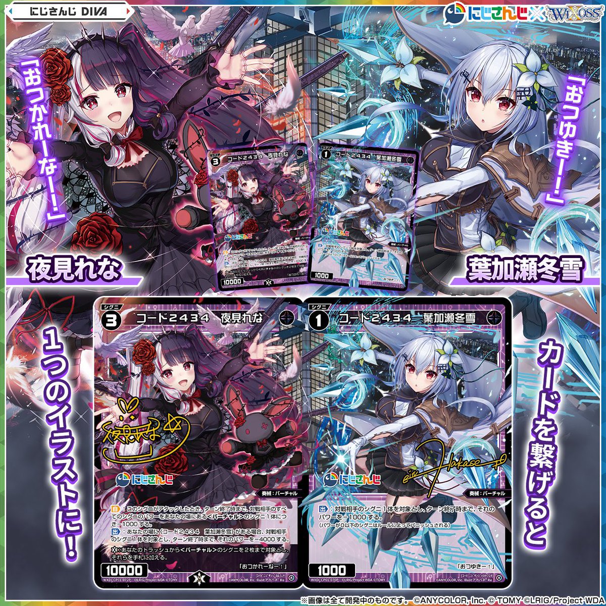 KAGAMI インダストリアル、マジでこれで本当にありがとう
 #加賀美ハヤト新3D