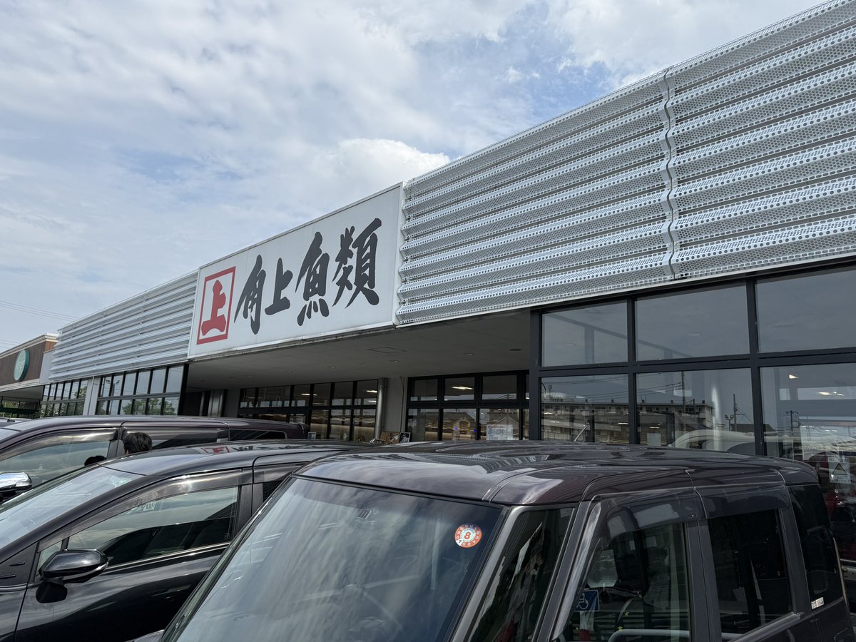 composer_dr's tweet image. ぐふふふ