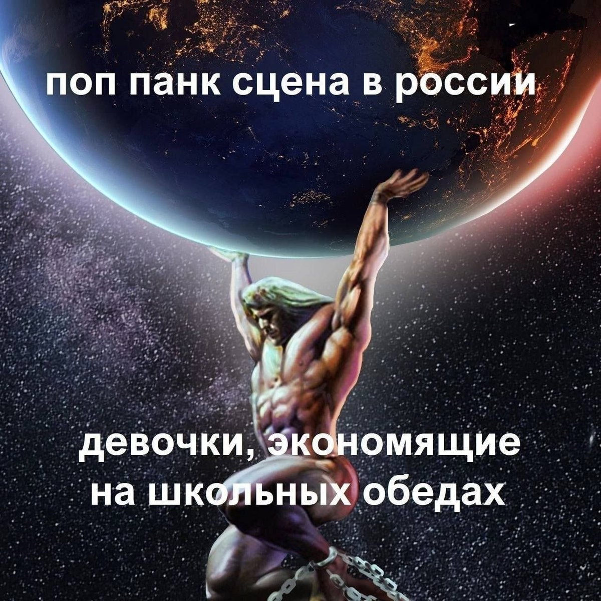 Б҄еⷷсⷭсⷭмⷨыꙹсⷭлⷧеⷷнⷩнⷩыꙹйꙵ сⷭыꙹрⷬоⷪкⷦ🦫 (@tiscks) on Twitter photo 