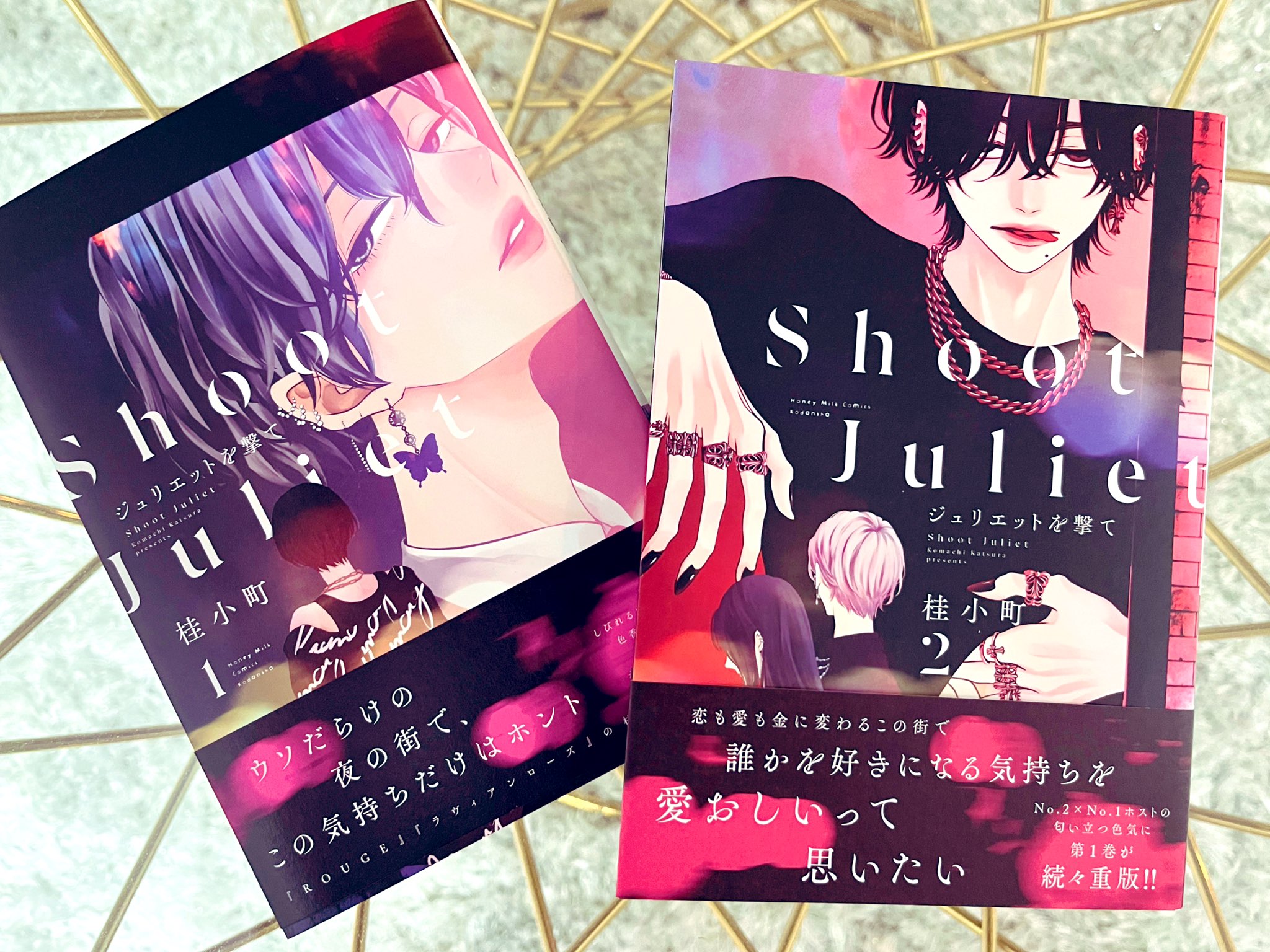 【かなり貴重】はいふり　ポスターが中面の　BS11 番組情報小冊子 桂小町🦋 on X: 