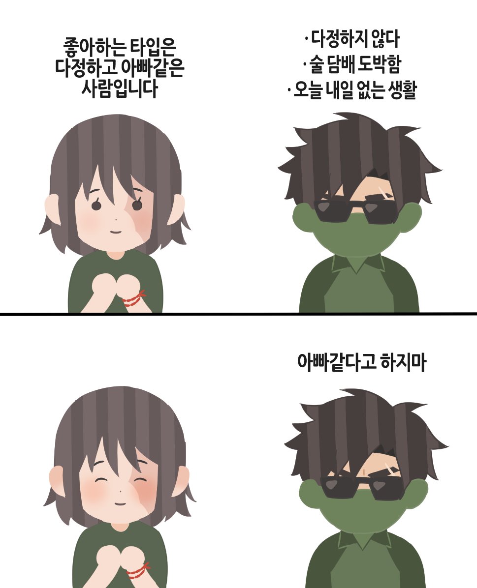 NIKTATEKO (@niktatek0) on Twitter photo 