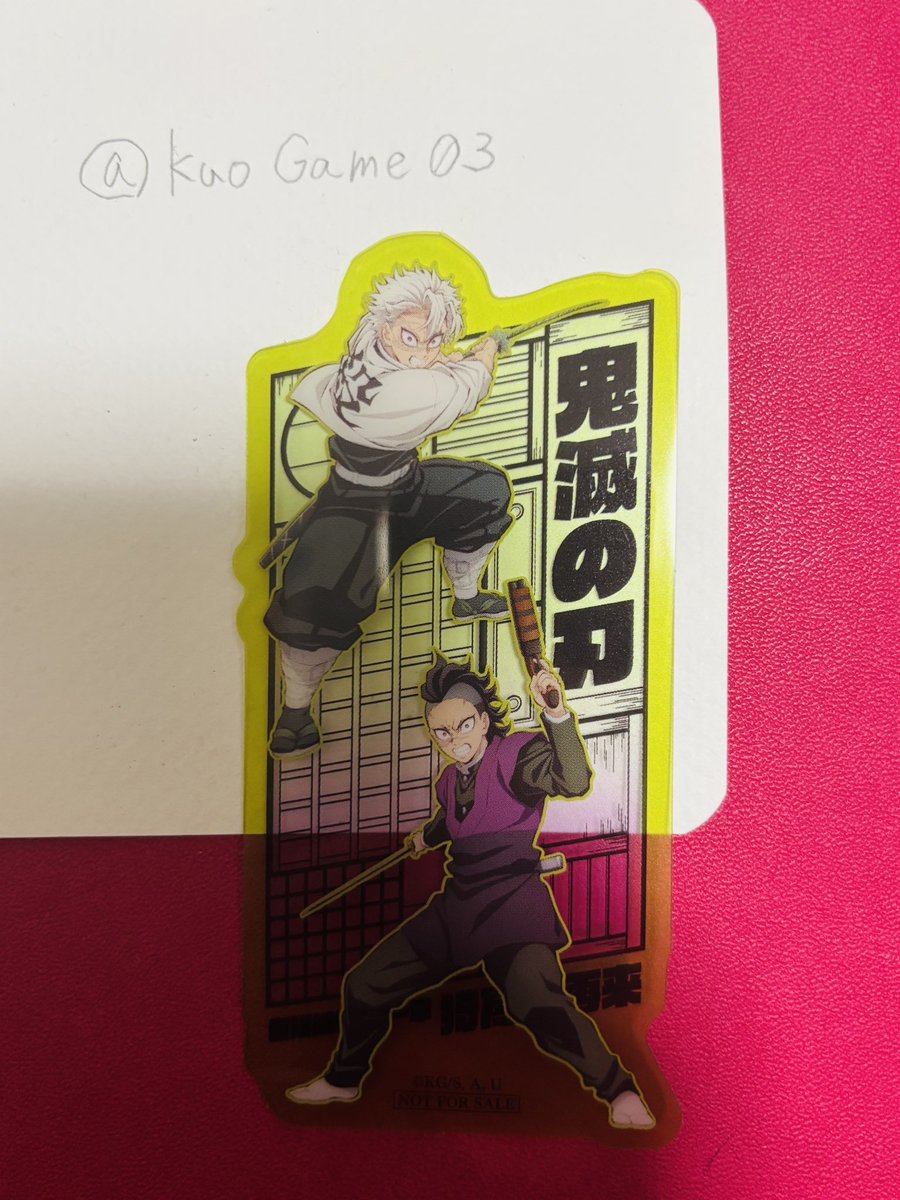 紅桜(くお) tweet media