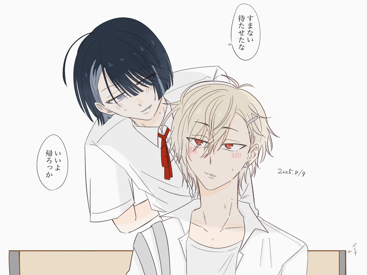 こま (@koma6_6) / X
