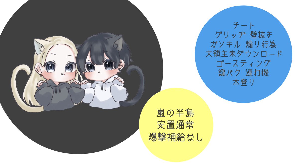 ⠀
⠀突発 🚪327   2桁当て⚪︎
⠀
⠀ꕤ  8 / 9  ㊏  21:30  21時半
⠀
⠀ꕤ  デュオ  デュオゲリラ 

⠀ꕤ  般 𝟧𝖮𝖮 - 確 𝟣𝖮𝖮𝖮 × 𝖯

⠀<a href="/Ym_12x/">よめび</a> ／ ID 時間 デュオ

⠀ꕤ  𝖯𝖠𝖲𝖲 <a href="/Ym_12x/">よめび</a>
⠀