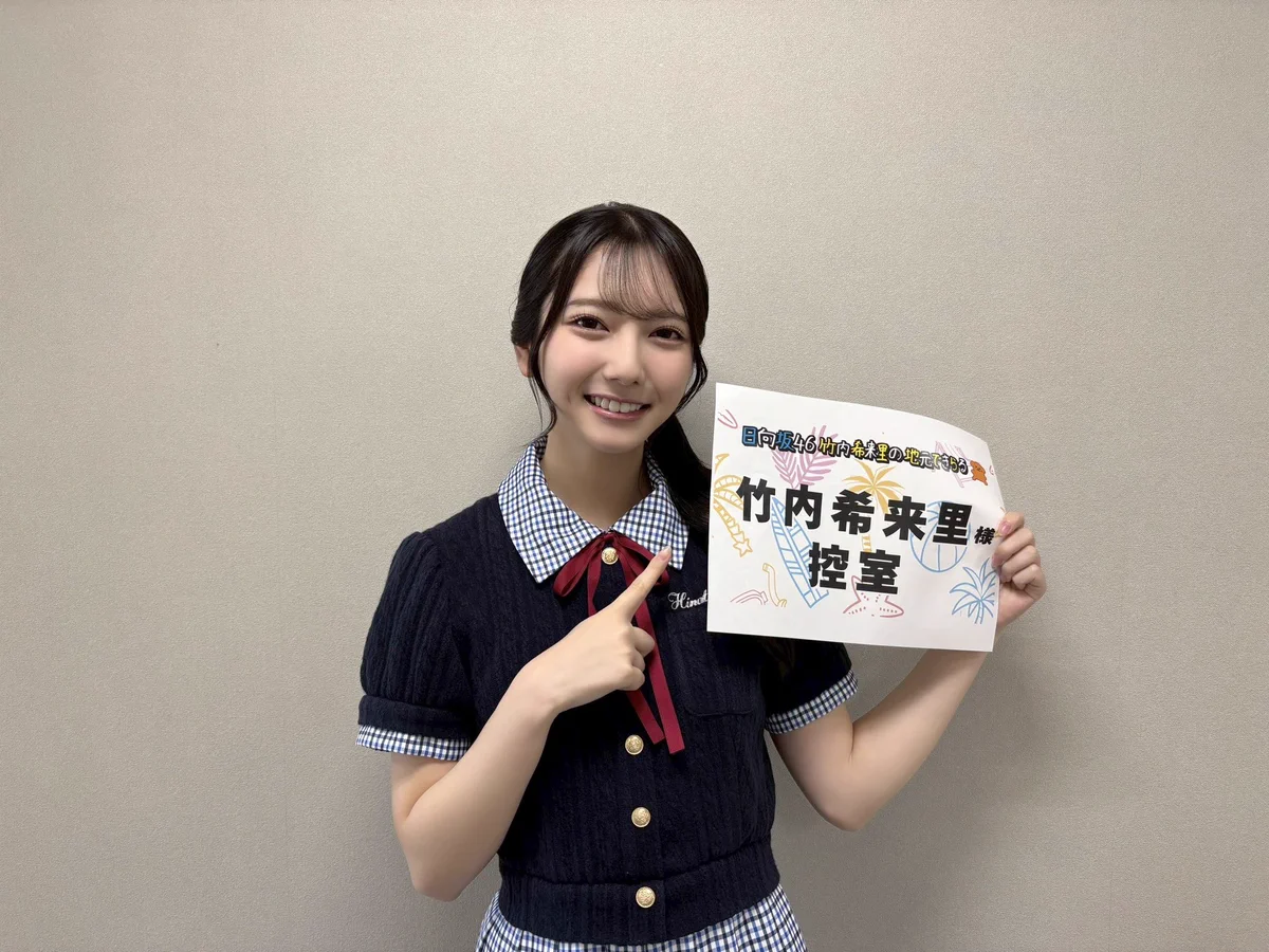 日向坂46 on X: 