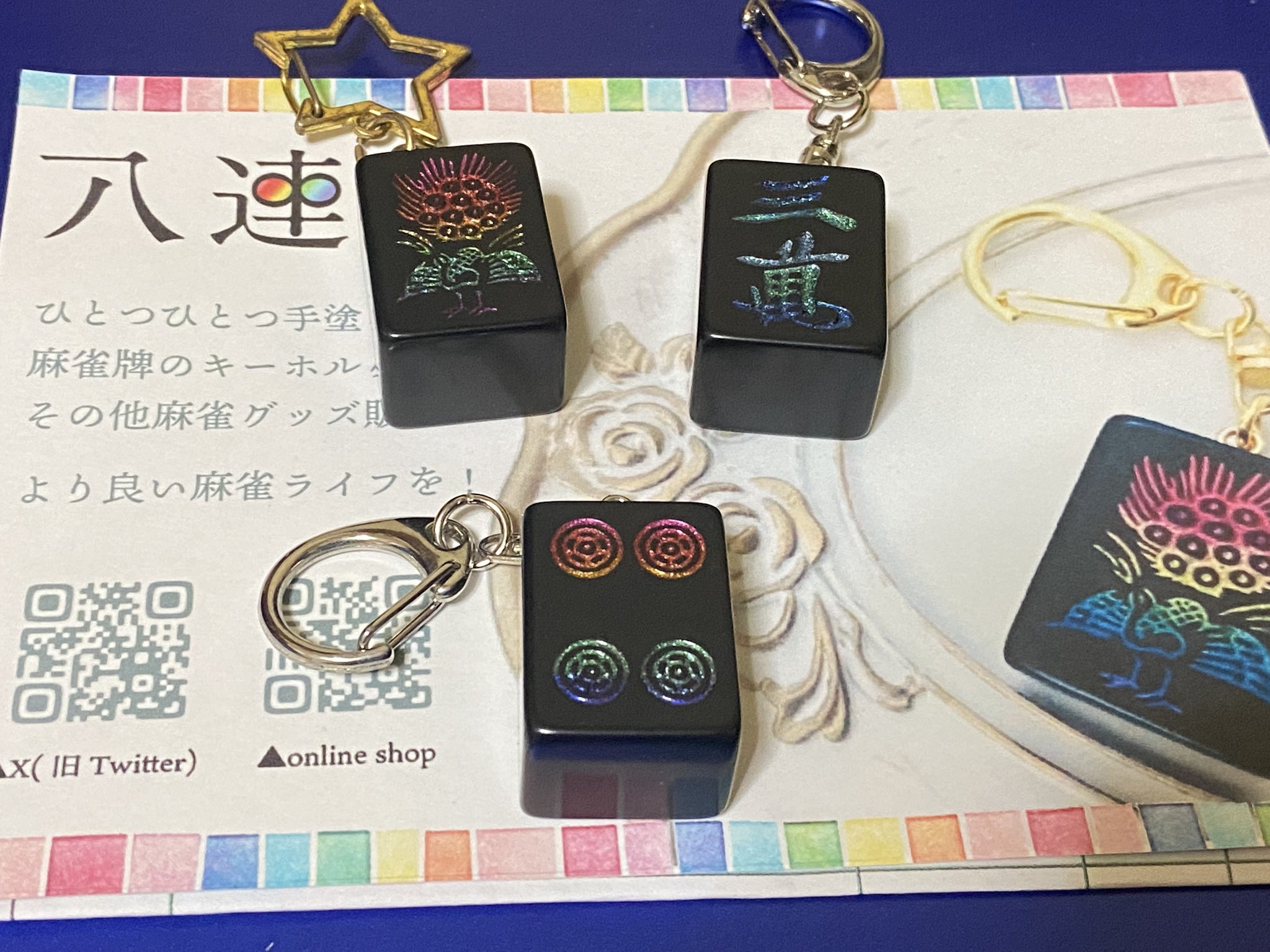 あおいしもん🦁🌅 on X: 
