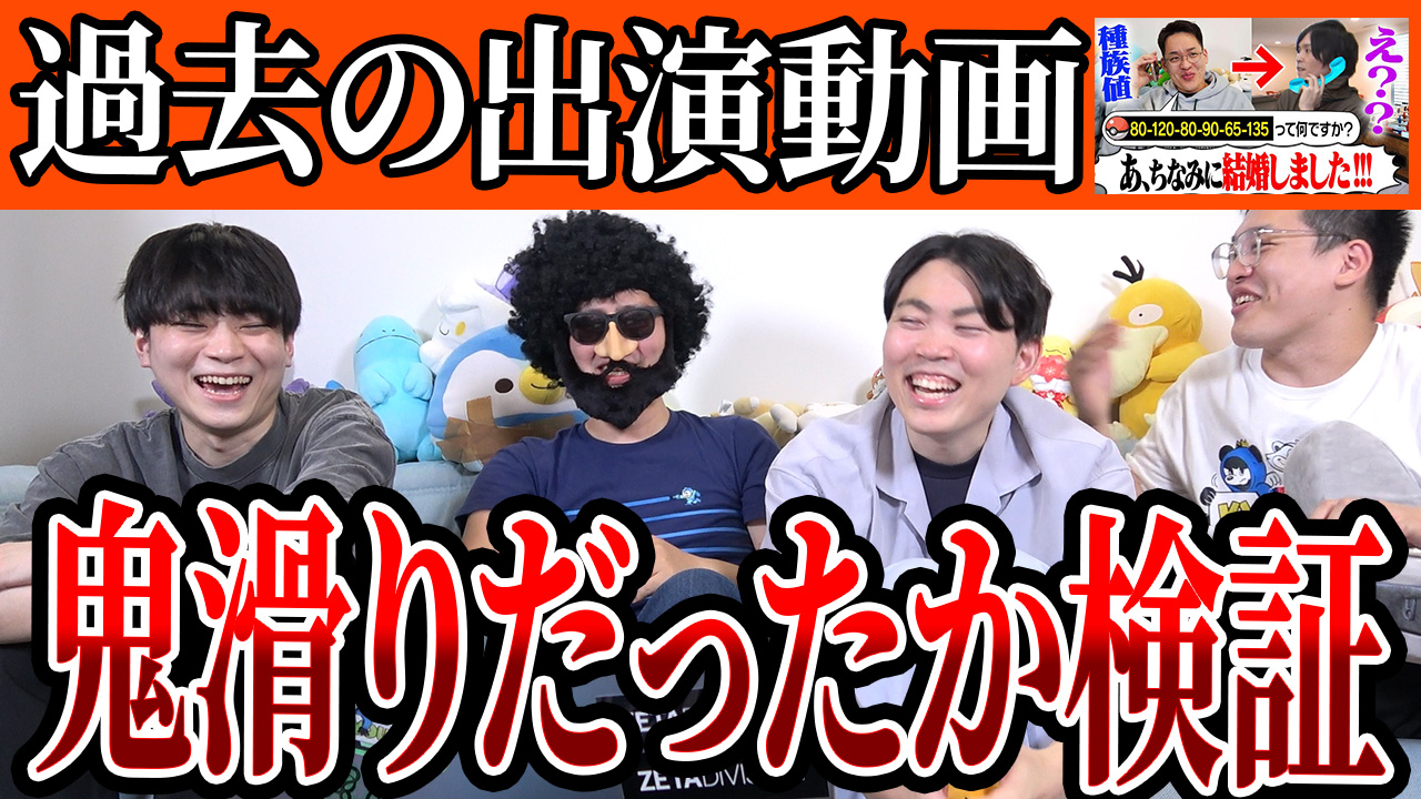 あゅみんページ うたの☆プリンスさまっ♪ - トレーディング Ani-Art 第5弾