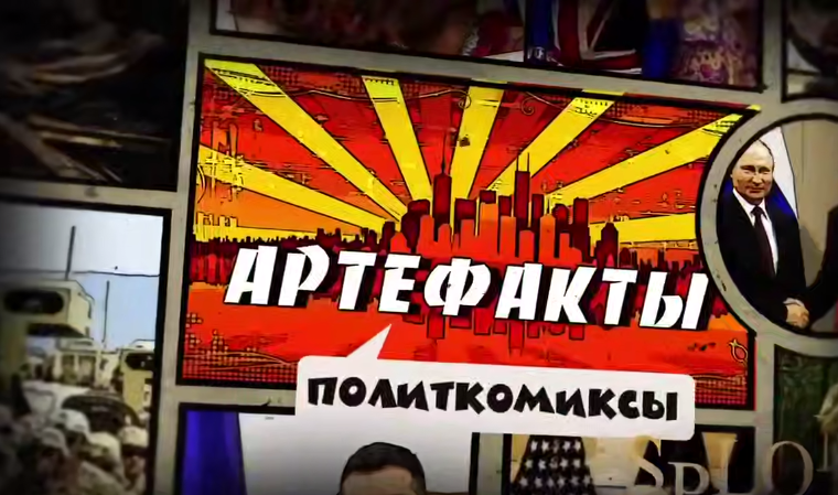 Игорь Шипаев 🇷🇺 tweet media