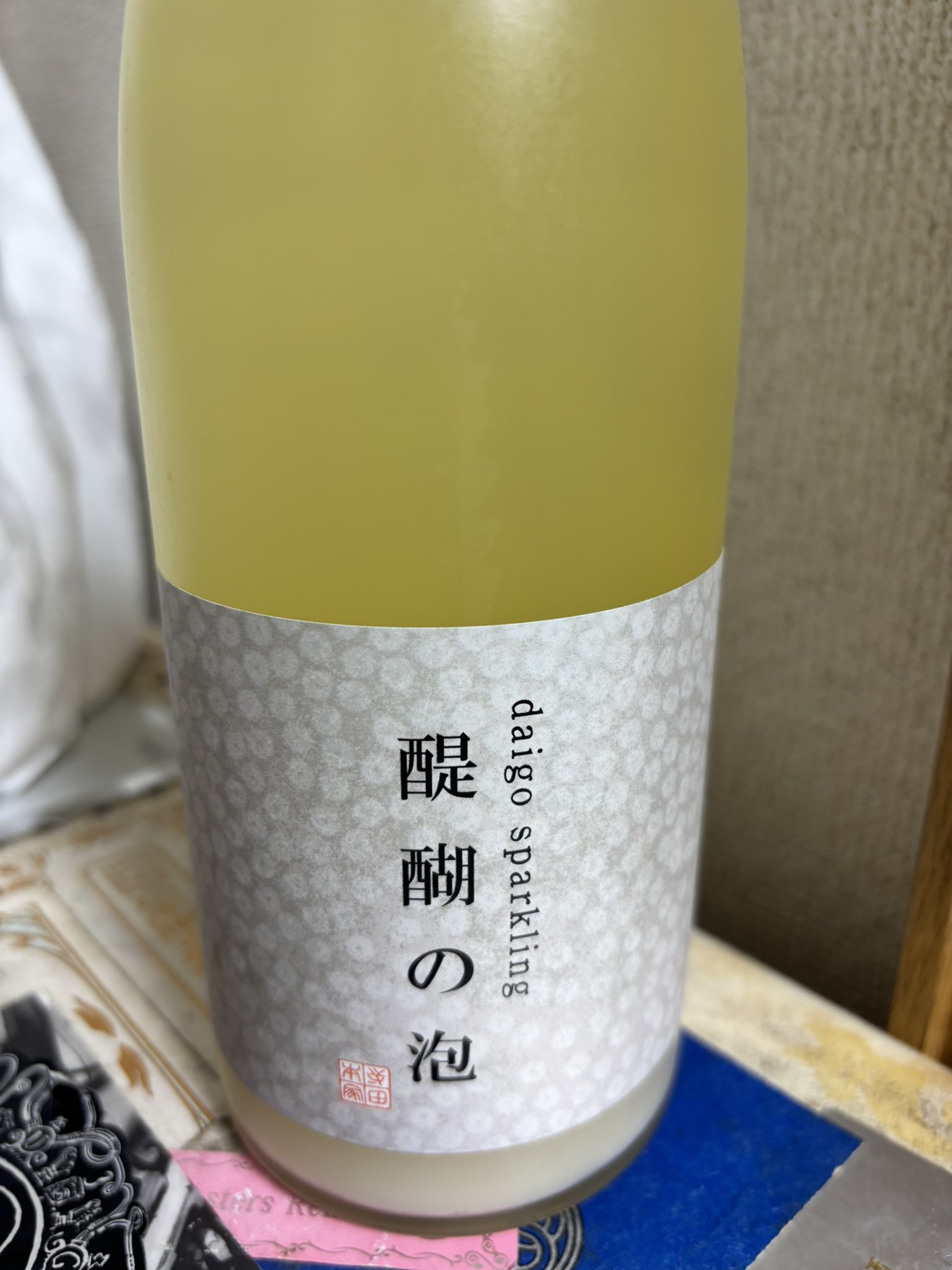 うーたそページ ナ-4458 カラーペーパー B5 特厚口 うぐいす 500枚パック