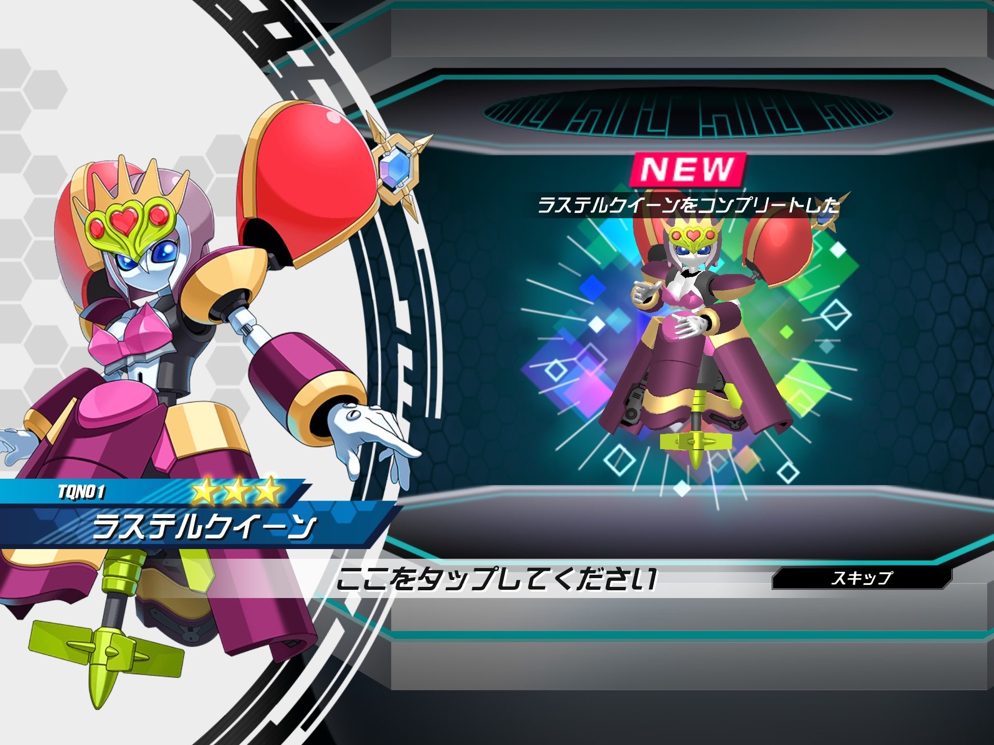 サーダント on X: 