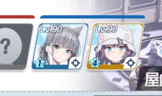 本物の漢が現れて震えてる