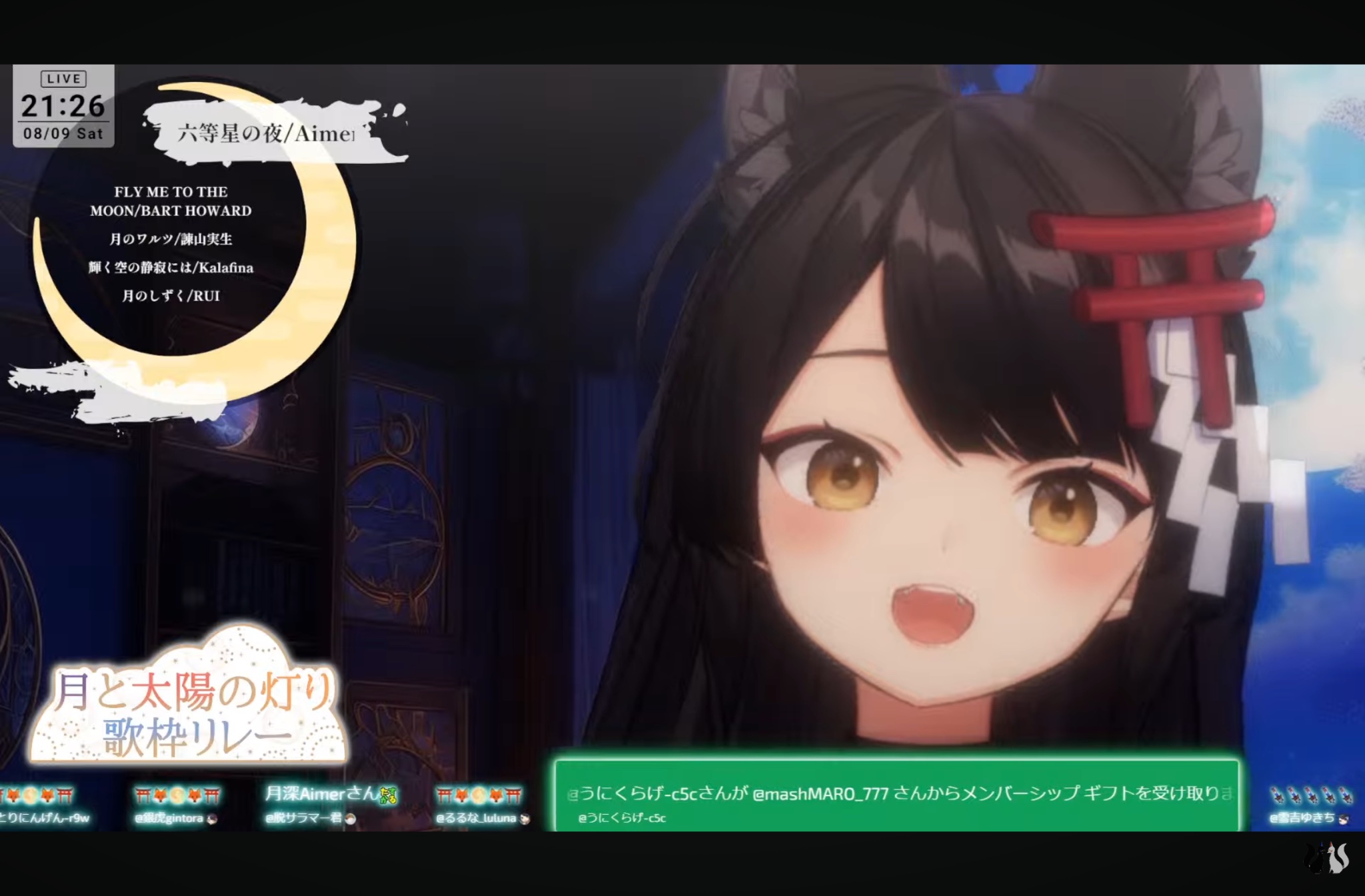 Z@端末 on X: 
