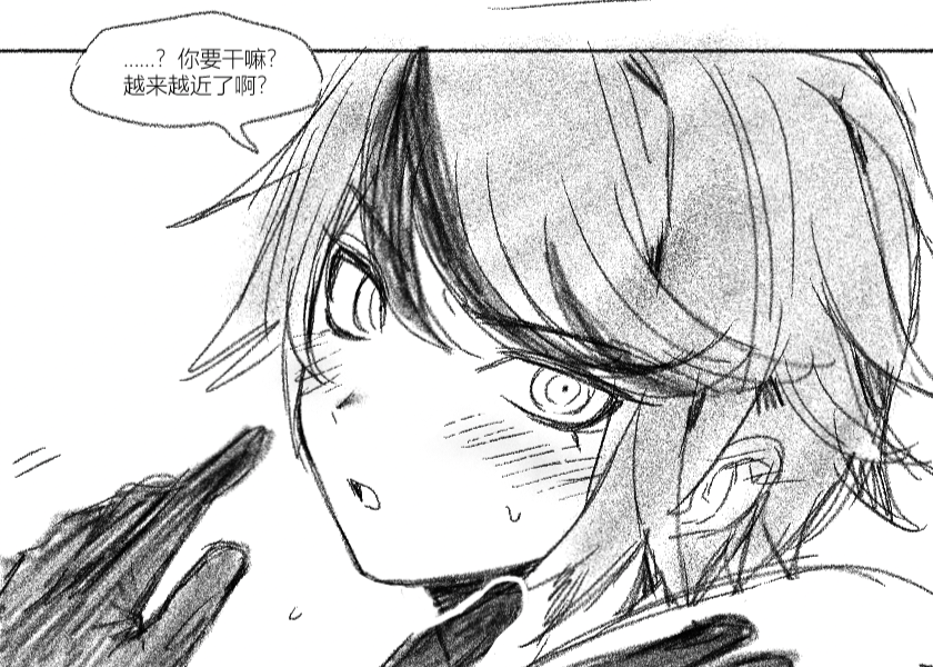 SYUu_1125's tweet photo. 001end背景-衛拓🌙🌊
给对象的文章配图的三创小漫画
大概是在捏造关于亲吻的事。
https://t.co/IPboJkBnVE https://t.co/2X15elzVcP