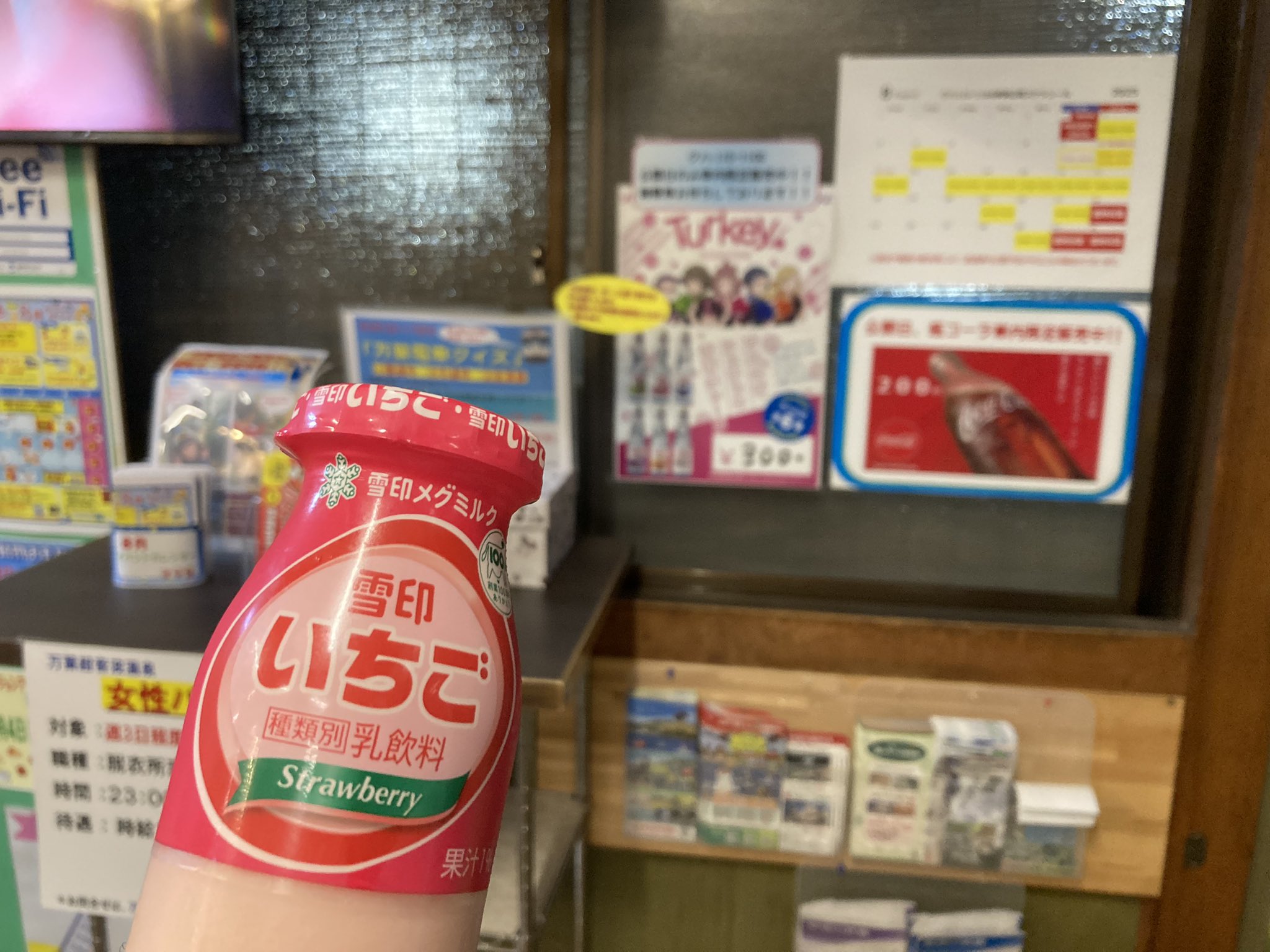 扶桑陸軍憲兵少尉❇️🍸🎀🐶🥀🥚@長野県自衛官募集相談員 on X