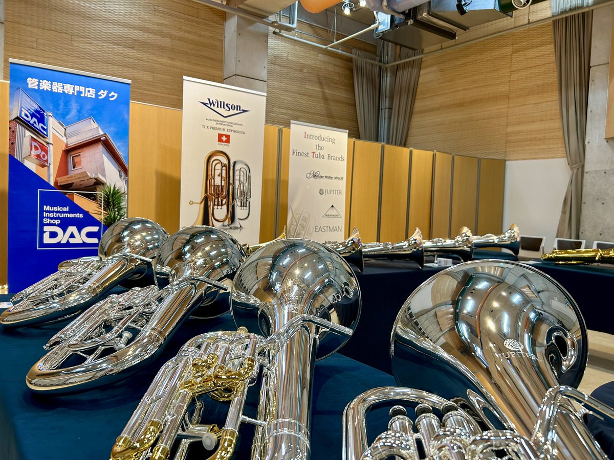 DAC_music's tweet image. 🎶✨#ウィルソン #ユーフォニアム試奏会✨🎶
8月16日(土) 開催❣️

当日は特別アドバイザーとして山崎 由貴 様をお迎えします🎺

前半は世界的ブランド「Willson」の魅力を山崎様に解説いただき、後半は皆さまで楽器を自由にお試しいただく素敵な90分です😌

ご予約は💁‍♂️
kkdac.co.jp/contact/?conta…