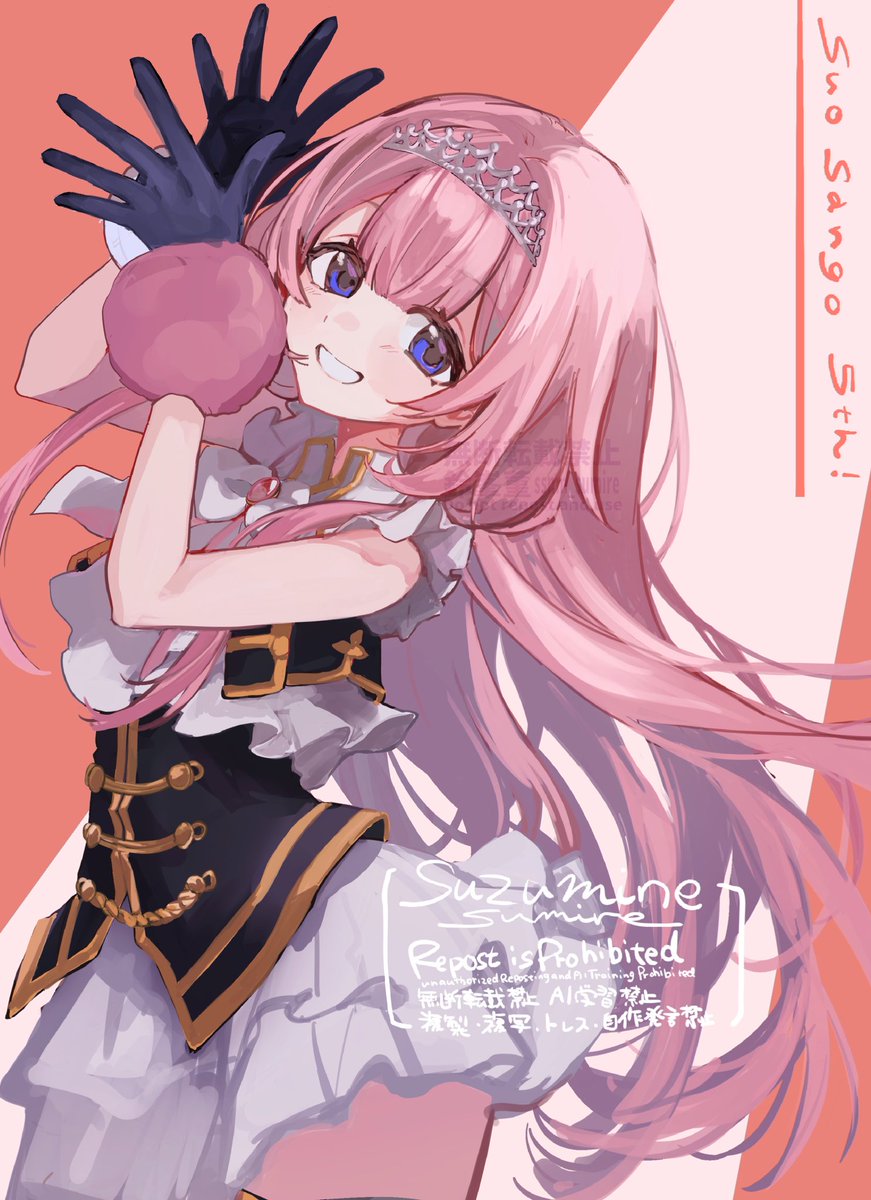 #周央サンゴ5周年
周央サンゴさんごしゅうねんおめでとう！
いつもありがとう！