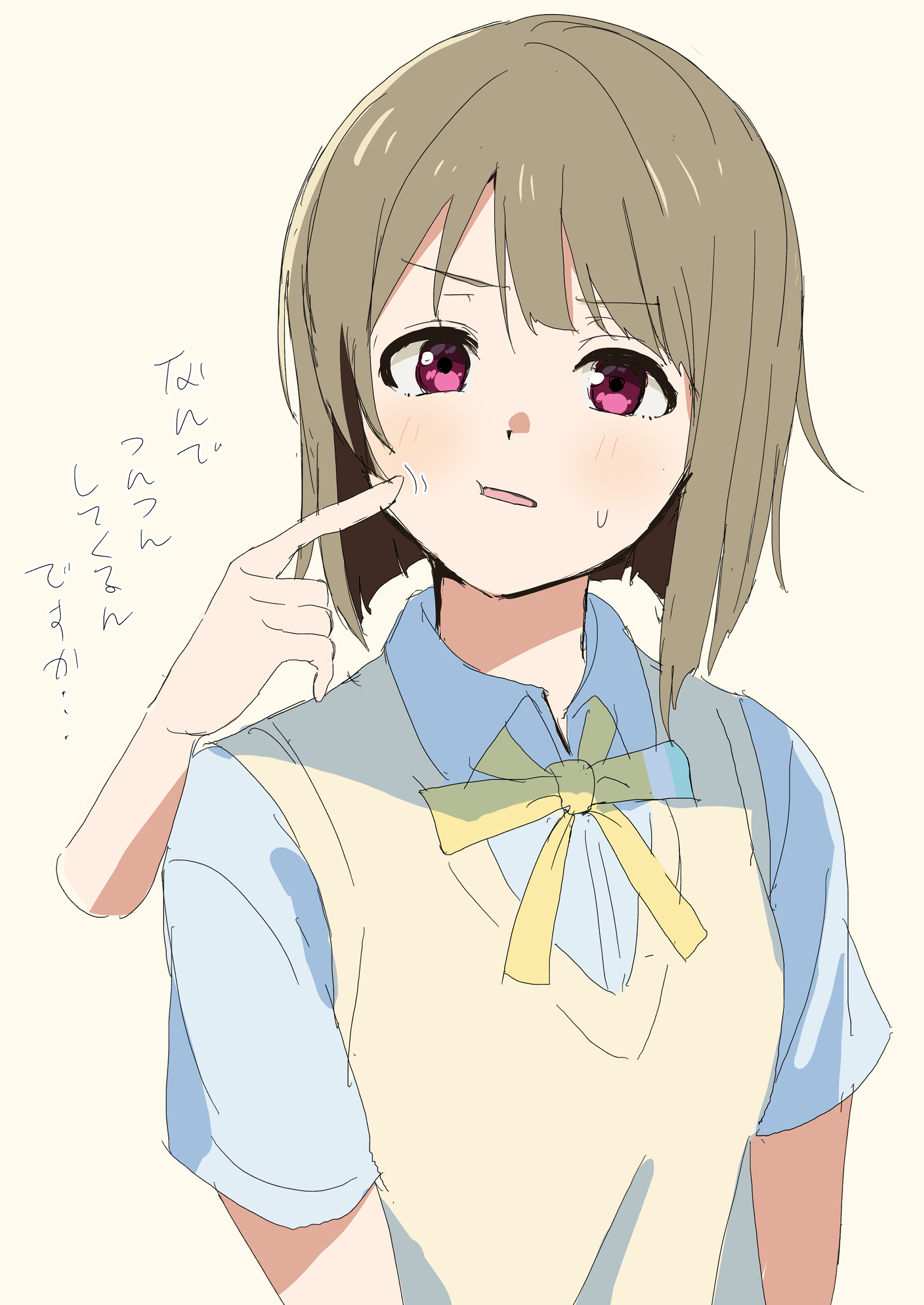 まどさん まどさん (@hujikawasin) / X