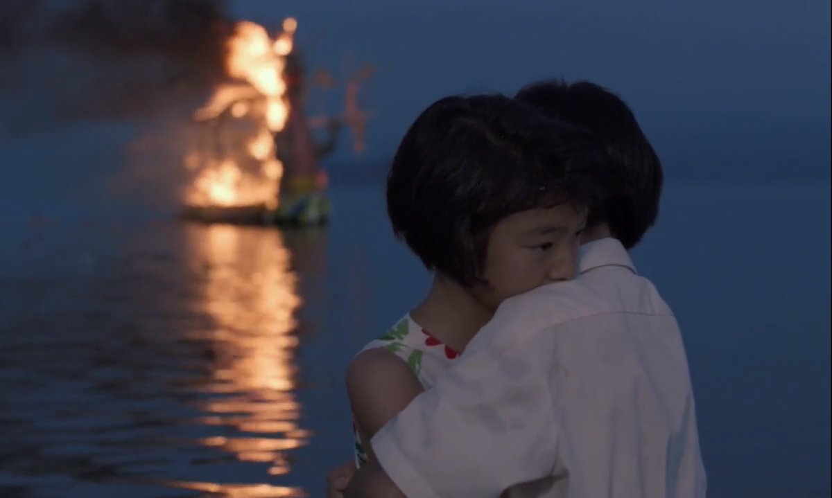 shinji somai's coming of age・:＋°｡