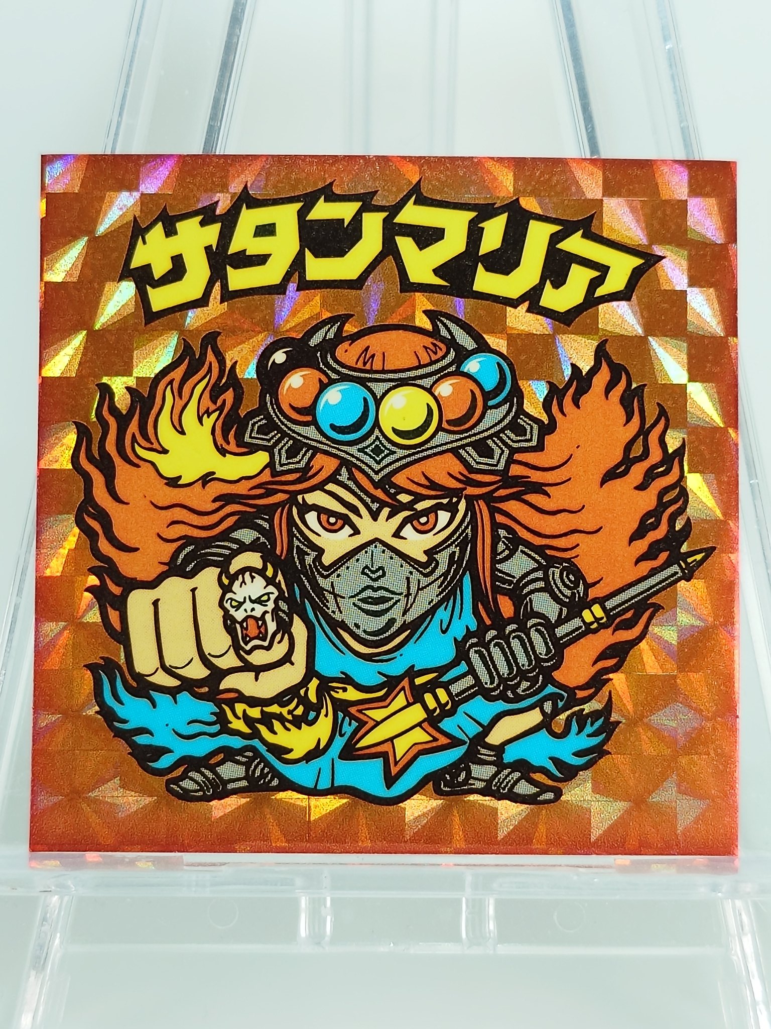 ビックリマン聖フェニックス角プリズムコスモスロッチ版説明欄必読