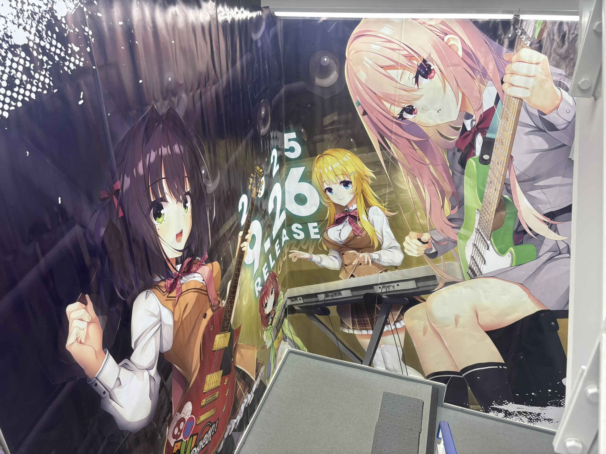 梅雨空のお出迎え オリエ ホイル 箔押し サイン プロモ ゆずソフト