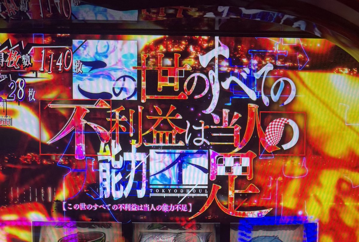 ✴︎ご成約品✴︎イベント割引　おまとめ同梱包　５点 ✴︎ご成約品✴︎リピーター様 イベント割引 1点 ノル (@5zGlobe) / X