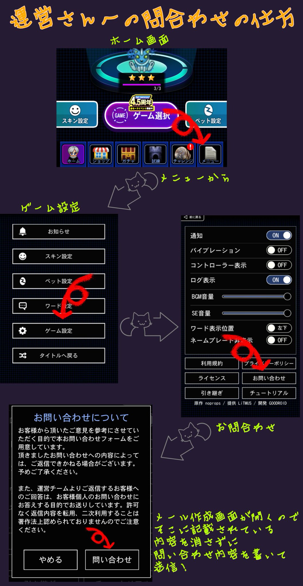 ⭐gnuさん⭐専用です⭐ CASIO 電子辞書[高校生英語・国語強化/ブラック] XD-SA4900BK