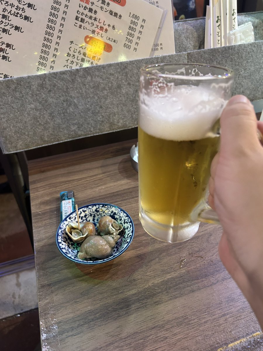 syakesake's tweet image. びーる沢山へへ美味い