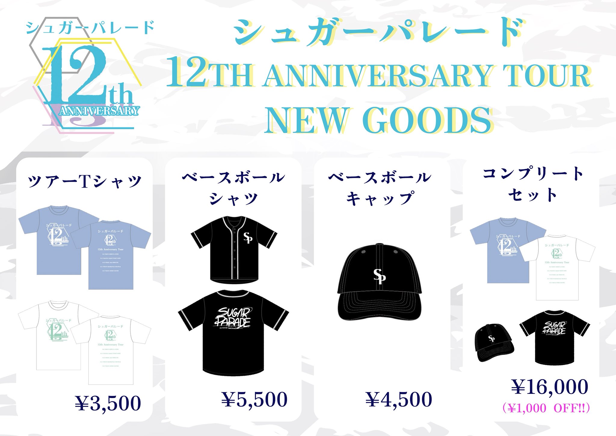 MoMoka【10.3(金)渋谷FOWS バースデーワンマン🎂】 on X: 