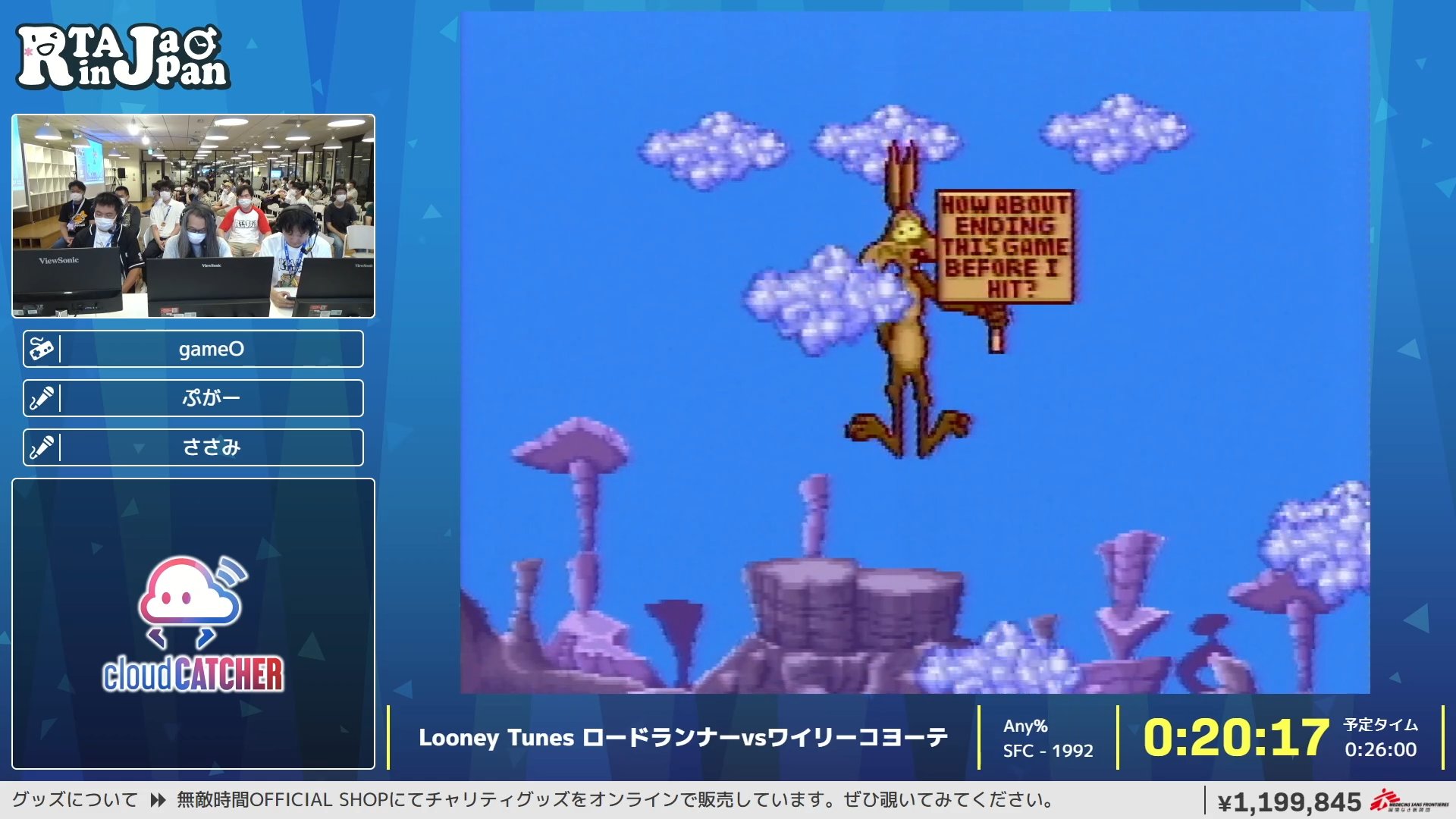 RTA in Japan on X: 