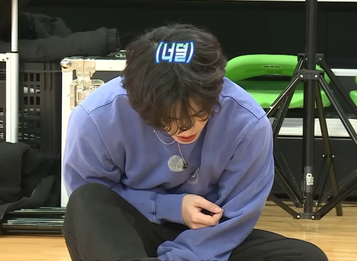 밤에 집 들어온 나 같다