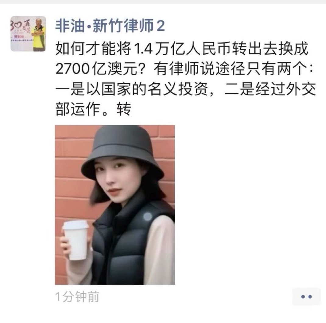 威廉 (@william__athena) on Twitter photo 