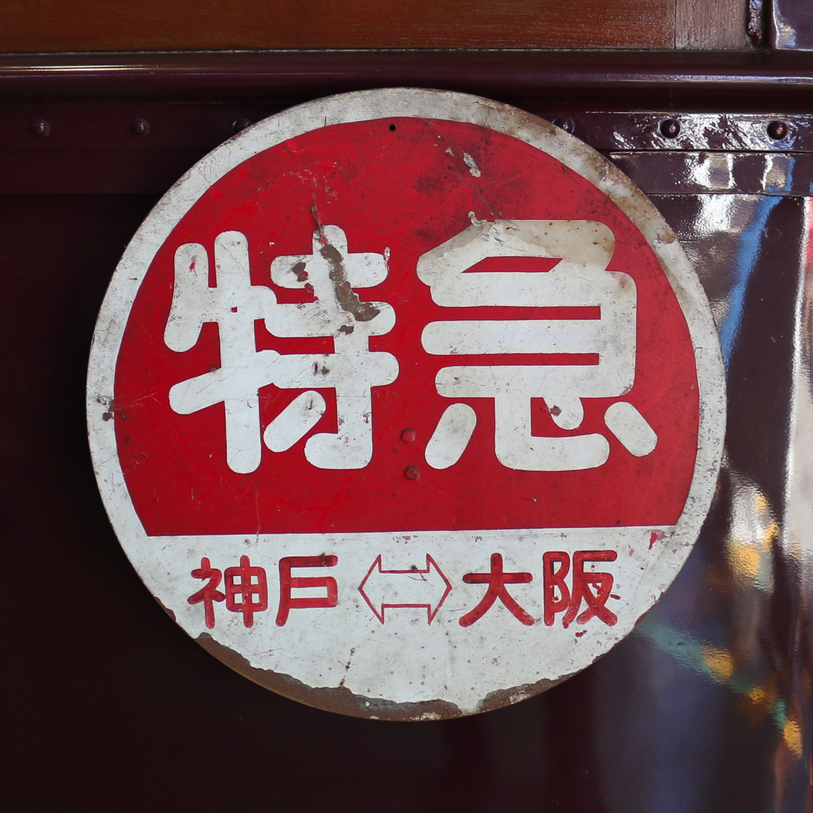 yota8nsx (@yota8nsx) / X